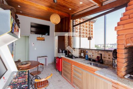 Apartamento à venda com 110m², 2 quartos e 1 vaga Apartamento à venda com 110m², 2 quartos e 1 vagaCobertura