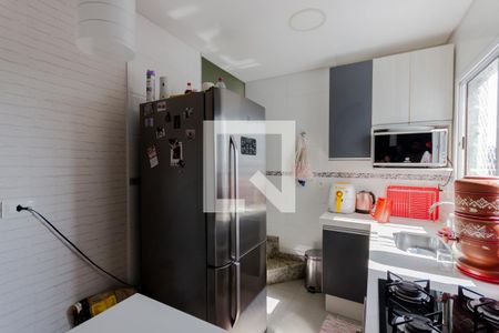 Apartamento à venda com 110m², 2 quartos e 1 vaga Apartamento à venda com 110m², 2 quartos e 1 vagaCozinha