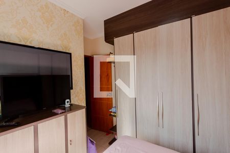 Apartamento à venda com 110m², 2 quartos e 1 vaga Apartamento à venda com 110m², 2 quartos e 1 vagaSuíte