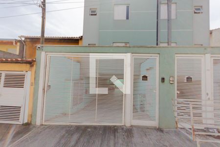 Apartamento à venda com 110m², 2 quartos e 1 vaga Apartamento à venda com 110m², 2 quartos e 1 vagaFachada
