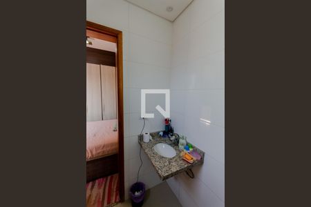 Apartamento à venda com 110m², 2 quartos e 1 vaga Apartamento à venda com 110m², 2 quartos e 1 vagaBanheiro da Suíte