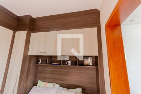 Apartamento à venda com 110m², 2 quartos e 1 vaga Apartamento à venda com 110m², 2 quartos e 1 vagaArmário