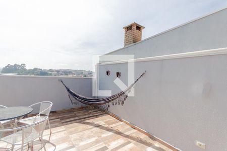 Apartamento à venda com 110m², 2 quartos e 1 vaga Apartamento à venda com 110m², 2 quartos e 1 vagaCobertura