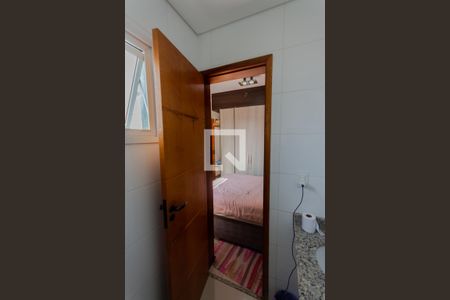 Apartamento à venda com 110m², 2 quartos e 1 vaga Apartamento à venda com 110m², 2 quartos e 1 vagaBanheiro da Suíte