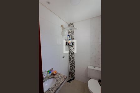 Apartamento à venda com 110m², 2 quartos e 1 vaga Apartamento à venda com 110m², 2 quartos e 1 vagaBanheiro da Suíte