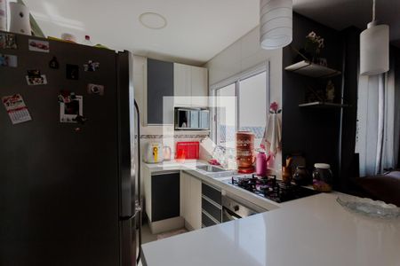 Apartamento à venda com 110m², 2 quartos e 1 vaga Apartamento à venda com 110m², 2 quartos e 1 vagaCozinha