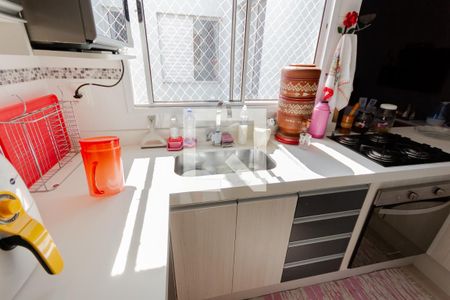 Apartamento à venda com 110m², 2 quartos e 1 vaga Apartamento à venda com 110m², 2 quartos e 1 vagaPia