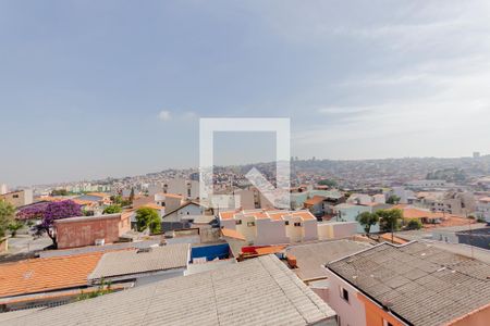 Apartamento à venda com 110m², 2 quartos e 1 vaga Apartamento à venda com 110m², 2 quartos e 1 vagaVista da Cobertura