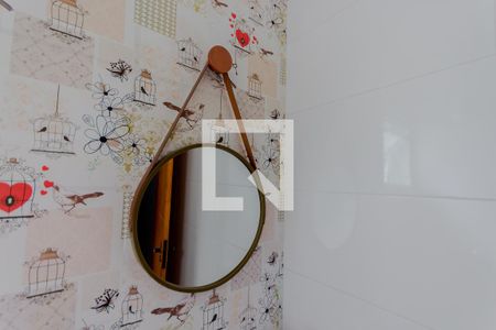 Apartamento à venda com 110m², 2 quartos e 1 vaga Apartamento à venda com 110m², 2 quartos e 1 vagaEspelho