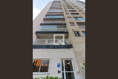 Apartamento para alugar com 61m², 2 quartos e 2 vagasFachada