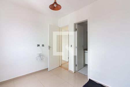 Apartamento para alugar com 61m², 2 quartos e 2 vagasSuíte