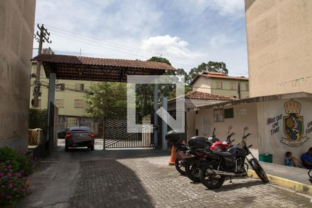 Apartamento à venda com 48m², 2 quartos e 1 vagaÁrea comum