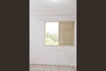 Apartamento à venda com 48m², 2 quartos e 1 vagaQuarto 2