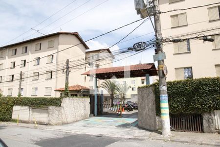 Apartamento à venda com 48m², 2 quartos e 1 vagaFachado do condomínio