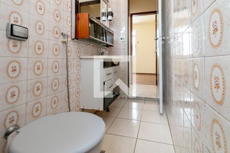 Apartamento para alugar com 70m², 3 quartos e 1 vagaBanheiro Social