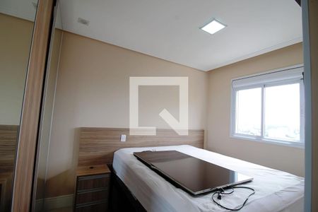 Apartamento para alugar com 72m², 2 quartos e 2 vagas Apartamento para alugar com 72m², 2 quartos e 2 vagasSuíte 1