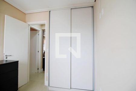 Apartamento para alugar com 72m², 2 quartos e 2 vagas Apartamento para alugar com 72m², 2 quartos e 2 vagasQuarto 2
