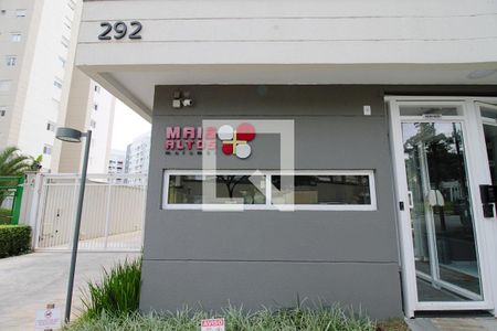 Apartamento para alugar com 72m², 2 quartos e 2 vagas Apartamento para alugar com 72m², 2 quartos e 2 vagasFachada e portaria