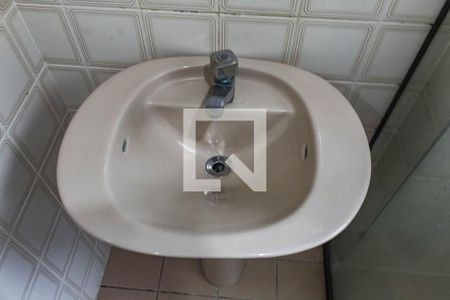 Apartamento para alugar com 88m², 3 quartos e 1 vagaBanheiro Social