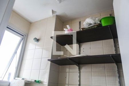 Apartamento para alugar com 88m², 3 quartos e 1 vagaDispensa