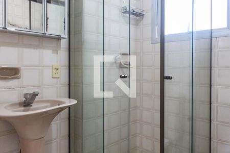 Apartamento para alugar com 88m², 3 quartos e 1 vagaBanheiro Social
