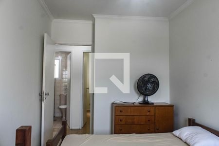 Apartamento para alugar com 88m², 3 quartos e 1 vagaQuarto 2