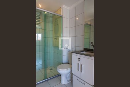 Apartamento para alugar com 62m², 2 quartos e 1 vaga Apartamento para alugar com 62m², 2 quartos e 1 vagaBanheiro Social