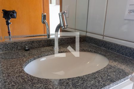 Apartamento para alugar com 62m², 2 quartos e 1 vaga Apartamento para alugar com 62m², 2 quartos e 1 vagaBanheiro Social