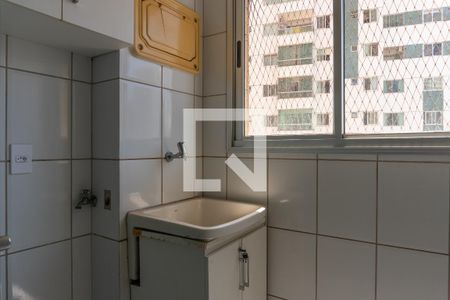 Apartamento para alugar com 62m², 2 quartos e 1 vaga Apartamento para alugar com 62m², 2 quartos e 1 vagaÁrea de Serviço