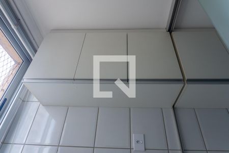 Apartamento para alugar com 62m², 2 quartos e 1 vaga Apartamento para alugar com 62m², 2 quartos e 1 vagaÁrea de Serviço