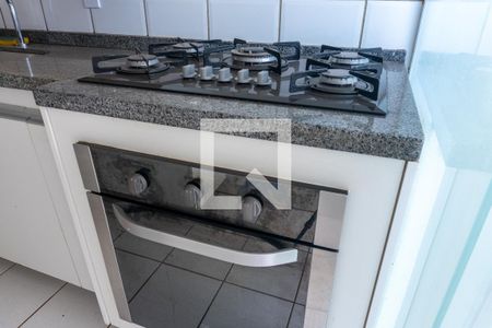 Apartamento para alugar com 62m², 2 quartos e 1 vaga Apartamento para alugar com 62m², 2 quartos e 1 vagaCozinha