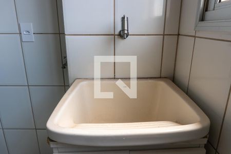 Apartamento para alugar com 62m², 2 quartos e 1 vaga Apartamento para alugar com 62m², 2 quartos e 1 vagaÁrea de Serviço