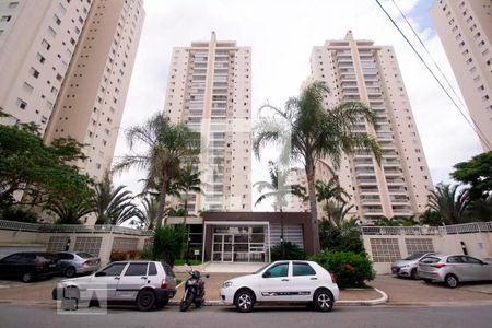 Apartamento à venda com 121m², 3 quartos e 2 vagas Apartamento à venda com 121m², 3 quartos e 2 vagasFachada