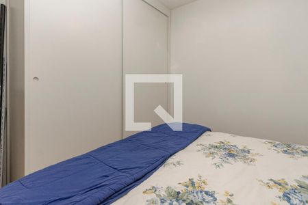 Apartamento à venda com 121m², 3 quartos e 2 vagas Apartamento à venda com 121m², 3 quartos e 2 vagasQuarto 2