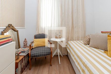 Apartamento à venda com 121m², 3 quartos e 2 vagas Apartamento à venda com 121m², 3 quartos e 2 vagasQuarto 1