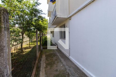 Apartamento para alugar com 46m², 2 quartos e 1 vaga Apartamento para alugar com 46m², 2 quartos e 1 vagaQuintal