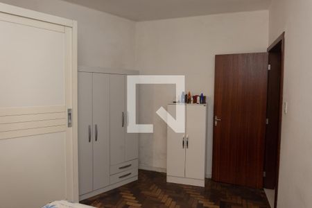 Apartamento à venda com 62m², 2 quartos e sem vagaQuarto 1