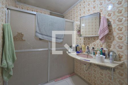 Apartamento à venda com 100m², 2 quartos e 1 vaga Apartamento à venda com 100m², 2 quartos e 1 vagaBanheiro Social