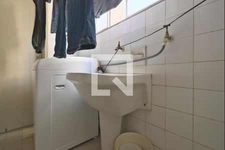 Apartamento à venda com 100m², 2 quartos e 1 vaga Apartamento à venda com 100m², 2 quartos e 1 vagaÁrea de Serviço