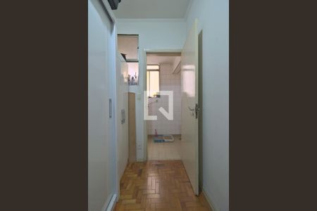 Apartamento à venda com 100m², 2 quartos e 1 vaga Apartamento à venda com 100m², 2 quartos e 1 vagaDependência de Serviço