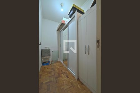 Apartamento à venda com 100m², 2 quartos e 1 vaga Apartamento à venda com 100m², 2 quartos e 1 vagaDependência de Serviço