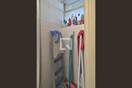 Apartamento à venda com 100m², 2 quartos e 1 vaga Apartamento à venda com 100m², 2 quartos e 1 vagaÁrea de Serviço