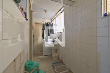 Apartamento à venda com 100m², 2 quartos e 1 vaga Apartamento à venda com 100m², 2 quartos e 1 vagaÁrea de Serviço