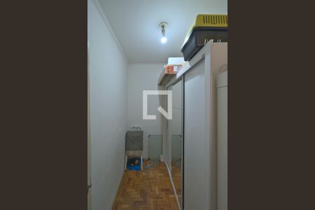 Apartamento à venda com 100m², 2 quartos e 1 vaga Apartamento à venda com 100m², 2 quartos e 1 vagaDependência de Serviço