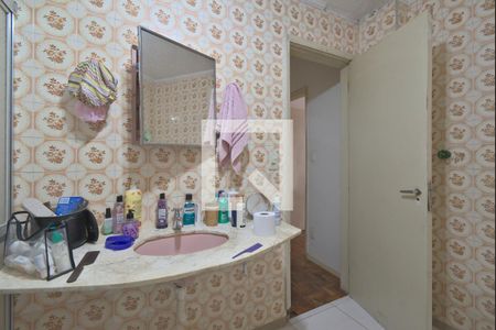 Apartamento à venda com 100m², 2 quartos e 1 vaga Apartamento à venda com 100m², 2 quartos e 1 vagaBanheiro Social