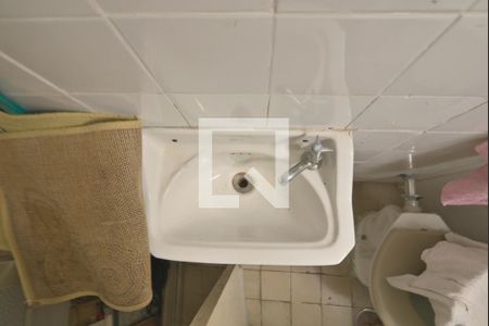 Apartamento à venda com 100m², 2 quartos e 1 vaga Apartamento à venda com 100m², 2 quartos e 1 vagaBanheiro de Serviço