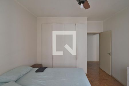 Apartamento à venda com 100m², 2 quartos e 1 vaga Apartamento à venda com 100m², 2 quartos e 1 vagaQuarto 2