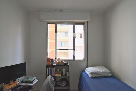 Apartamento à venda com 100m², 2 quartos e 1 vaga Apartamento à venda com 100m², 2 quartos e 1 vagaQuarto 1