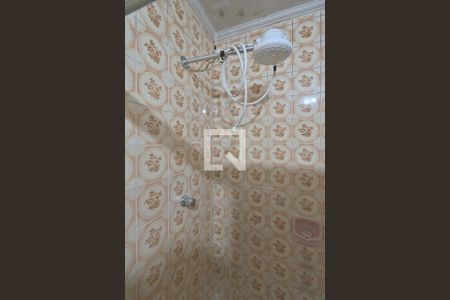 Apartamento à venda com 100m², 2 quartos e 1 vaga Apartamento à venda com 100m², 2 quartos e 1 vagaBanheiro Social