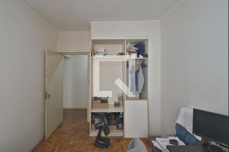 Apartamento à venda com 100m², 2 quartos e 1 vaga Apartamento à venda com 100m², 2 quartos e 1 vagaQuarto 1